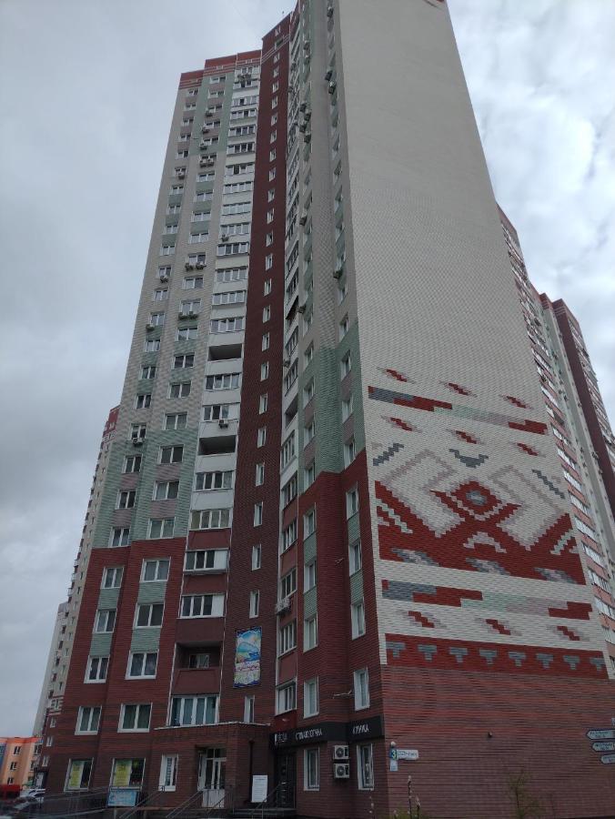 Осокорки Русовой 3 Lejlighed Kiev Eksteriør billede