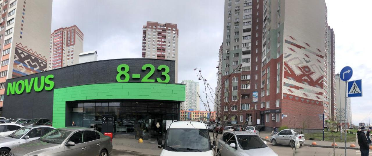 Осокорки Русовой 3 Lejlighed Kiev Eksteriør billede